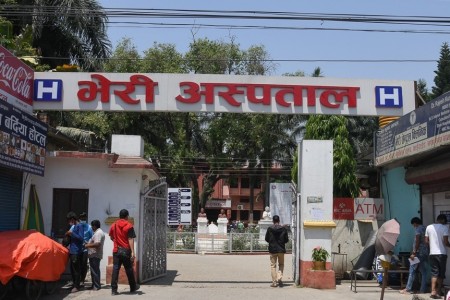 भेरी अस्पतालमा सुरु भयो 'म्याग्जिलो फेसियल' सर्जरी सेवा