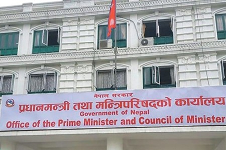 मंसिर ४ गते निर्वाचन गर्ने सरकारको निर्णय