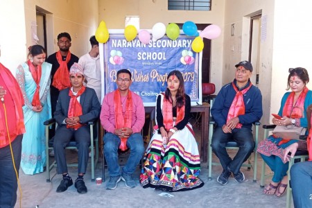 नारायण स्कुलमा कक्षा १२ का विद्यार्थीहरुलाई विदाई