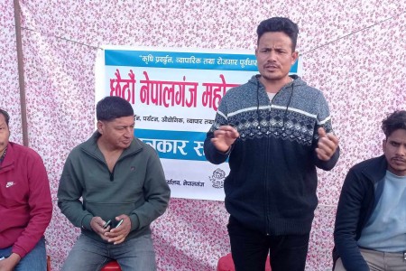 भोलीदेखि संचालन हुने छैठौं नेपालगञ्ज महोत्सबको तयारी पूरा