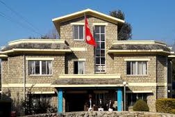 राप्रपाद्वारा कर्णाली प्रदेश सरकारलाई दिएको समर्थन फिर्ता