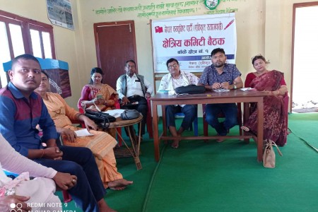 नेकपा एसद्वारा बाँके-१ बाट उम्मेदवार सिफारिस, अशोक कोइराला प्रदेशतर्फ