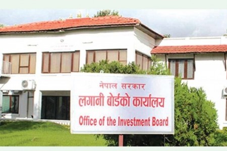 ९७ अर्बको विदेशी लगानी भित्र्याउन लगानी बोर्डको स्वीकृति