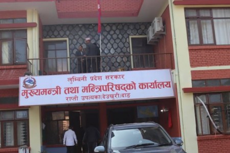 राष्ट्रिय क्रिकेट टोलीका ६ जना खेलाडीलाई लुम्बिनी सरकारले जनही १ लाख पुरस्कार दिने