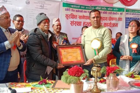राप्तीसोनारी वडा नं ९ लाई सुरक्षित खानेपानीयुक्त समुदाय घोषणा