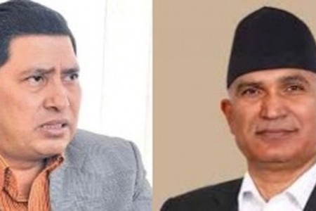 नारायणकाजी गृह र बिष्णु अर्थमन्त्री बन्दै