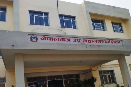 नेपालगञ्जले भन्यो-'यातायात कार्यालयलाई जमिन र भौतिक संरचना उपलब्ध गराउन प्रतिबद्ध छौं'