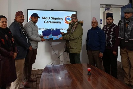 शैक्षिक नीति तथा कार्यक्रम निर्माणमा केयूसँग सहकार्य गर्दै कोहलपुर