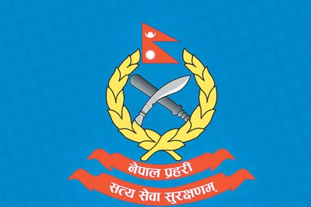 नेपाल प्रहरीका १३९ इन्स्पेक्टरको काज सरुवा (सूचीसहित)