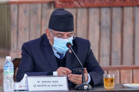 बैठकमा सहभागी नहुन प्रचण्डको अनुरोध