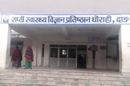 राप्ती अस्पतालमा ५० शय्याका जनशक्तिले २ सय शय्या संचालन