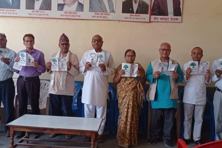 कांग्रेस बाँकेको चुनावी घोषणापत्र सार्वजनिक