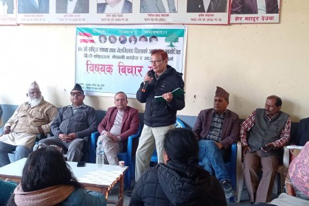 'विपी विचार र दर्शन नेपाली राजनीतिका लागि सधैं अनुकरणीय'