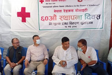 भेरी अस्पतालका विरामीलाई आजदेखि नि:शुल्क रगत