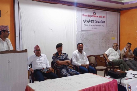 बाँकेमा पहिलोपटक मनाइयो डुबेर हुने मृत्यु रोकथाम दिवस