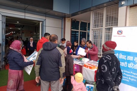 राष्ट्रिय भूकम्प सुरक्षा दिवसमा सन्देशमूलक पर्चा-पम्प्लेट वितरण
