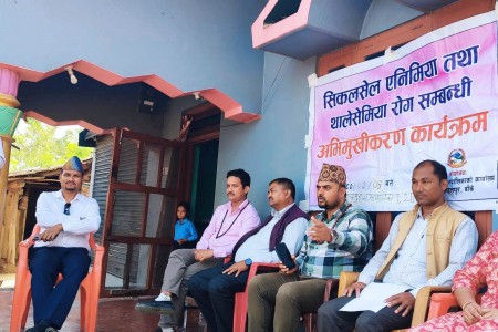 सिकलसेलबारे चेतना जगाउँदै कोहलपुर नगरपालिका