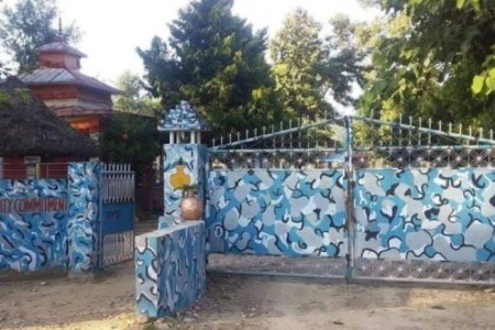बर्दियाका सीमा नाकामा सशस्त्र प्रहरीको कडा पहरा