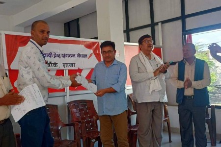 संगठन विस्तारमा समाजवादी प्रेस संगठन