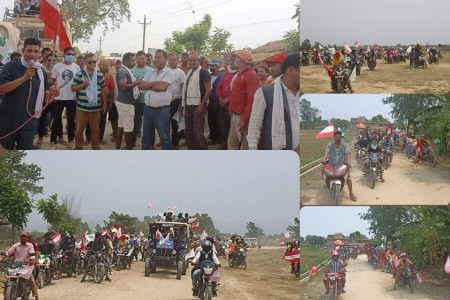 बाँकेको राप्तीसोनारी ५ मा कांग्रेसको शक्ति प्रदर्शन