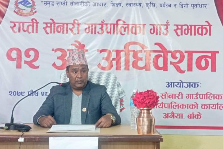 राप्ती सोनारीको १२औं गाउँसभा सम्पन्न