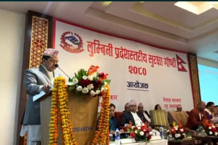 सुशासन कायम गर्न समाजको सिंगो प्रणाली सकारात्मक हुन आवश्यक छ: गृहमन्त्री श्रेष्ठ