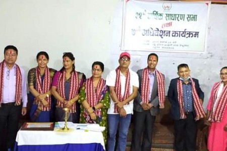 बी-ग्रुपको अध्यक्षमा टेक बहादुर पुन