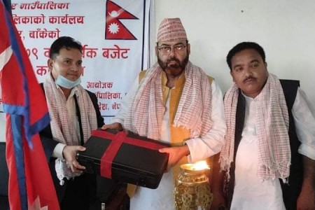 नरैनापुरले ल्यायो ४९ करोडको बजेट, शिक्षा र स्वास्थ्यमा साढे १८ करोड विनियोजन