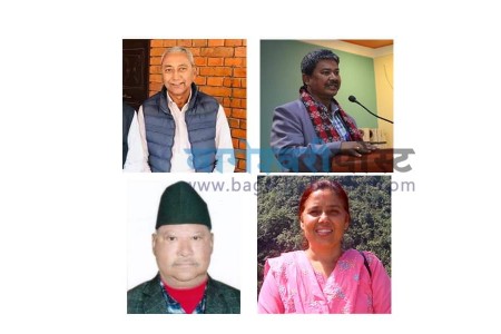 नागरिकको ज्यान बचाउन दाङका चार सांसदद्वारा राज्यको ध्यानाकर्षण