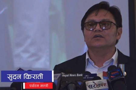 राष्ट्रिय सहमतिको सरकार बनाउनुपर्छ: मन्त्री किराँती