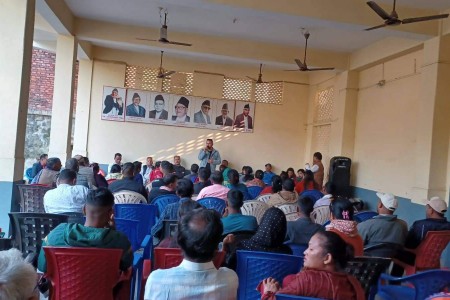 एजेन्टहरुलाई कांग्रेसको प्रशिक्षण