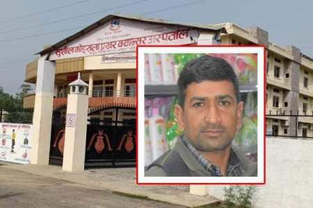 सुशील कोइराला क्यान्सर अस्पताल विकास समितिको प्रवक्तामा यादव