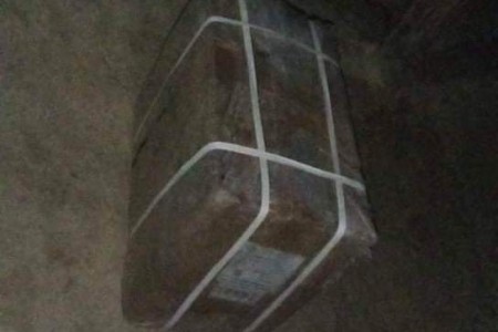 बाँकेको जानकी वडा नं.६ मा मतदाता प्रभावित पार्न मोटर वितरण