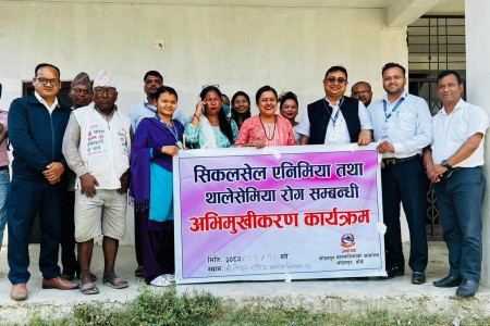 कोहलपुरमा सिकलसेलका बिरामीलाई नि:शुल्क स्वास्थ्य बीमा