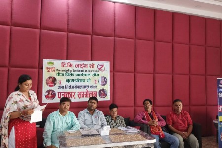 ज्ञान मिसेज नेपालगञ्जको फाइनल भदौ ११ गते नेपालगन्जमा