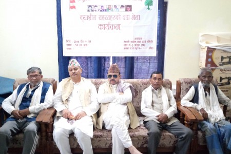 जानकी गाउँपालिका ५ को कांग्रेस वडा भेला सम्पन्न