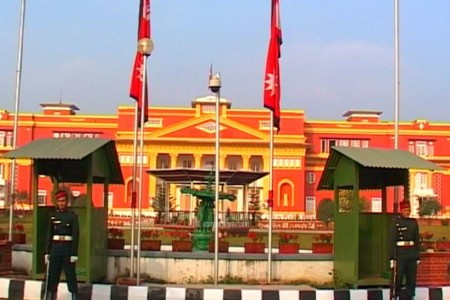 राष्ट्रपति निर्वाचन फागुन २५ गते