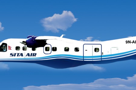 तुलसीपुरको टरिगाउँ विमानस्थलमा आजदेखि सीता एयरले उडान गर्दै