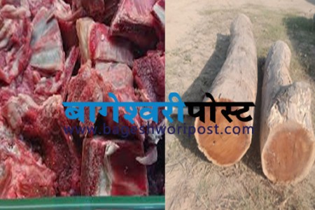 जरायो मासुसहित सशस्त्र प्रहरीद्वारा ठुलो परिमाणमा अवैध सामाग्री बरामद