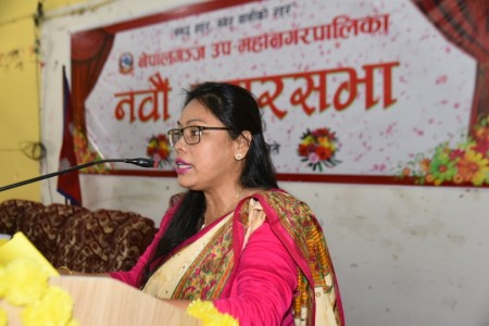 नेपालगन्जको बजेट एक अर्ब ५४ करोड