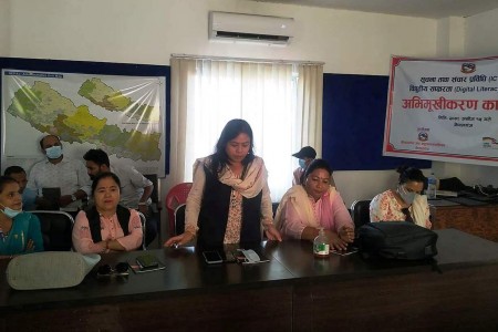 नेपालगञ्जमा वडाबाटै राजश्व संकलनको तयारी