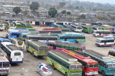 घट्यो सवारी भाडा (सूचीसहित)