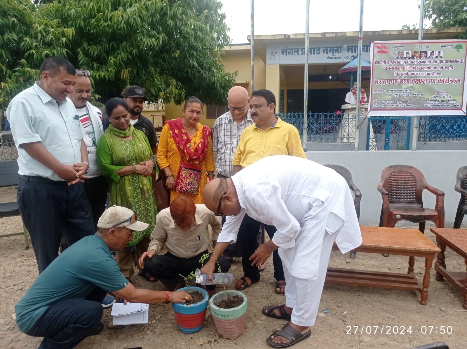 वीपीलाई सम्झँदै कांग्रेस क्षेत्र नम्बर २ बाँकेद्वारा नेपालगञ्जमा बृक्षारोपण