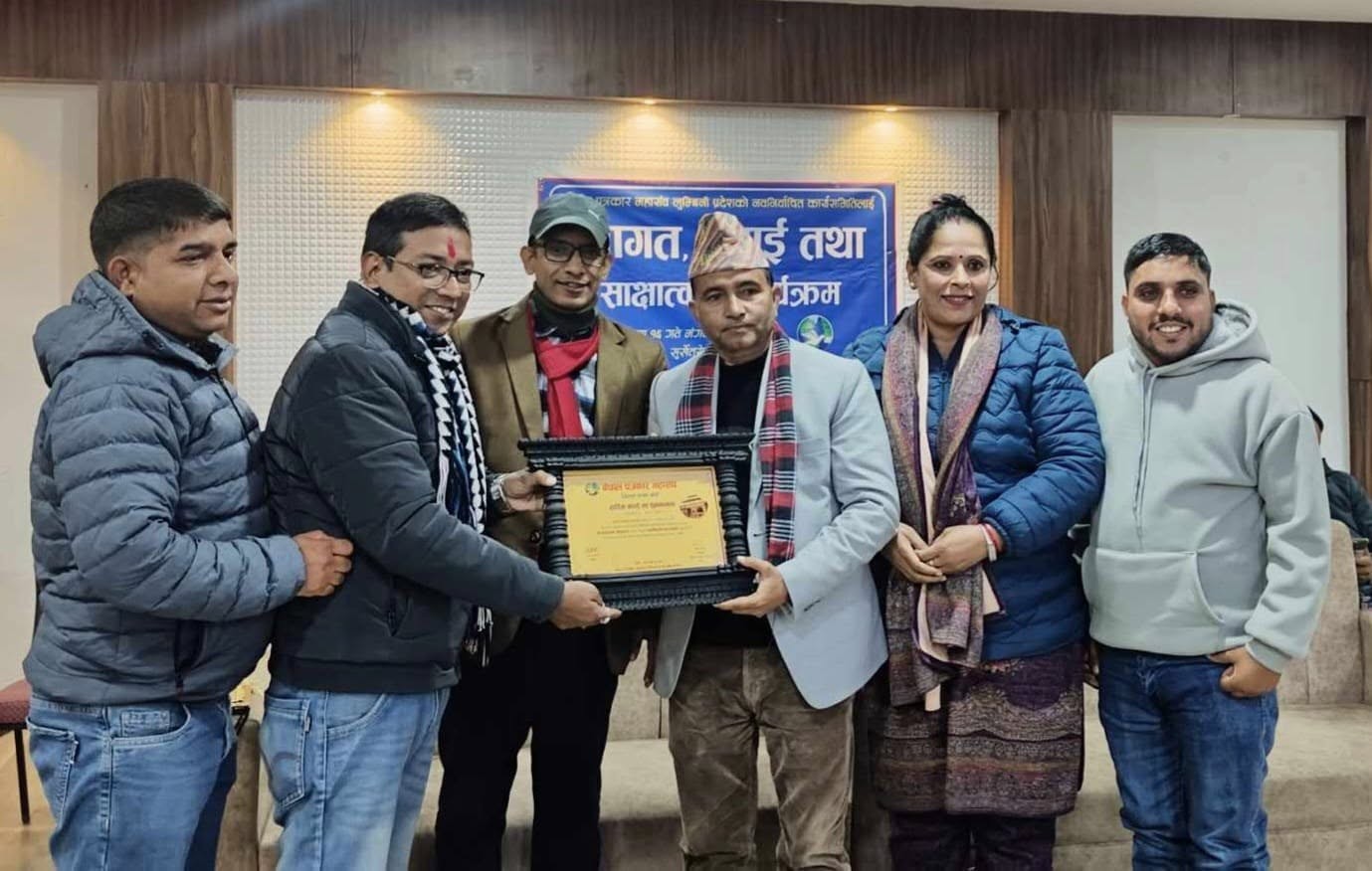 पत्रकार महासंघ लुम्बिनी प्रदेश कार्यसमितिलाई बाँकेमा स्वागत