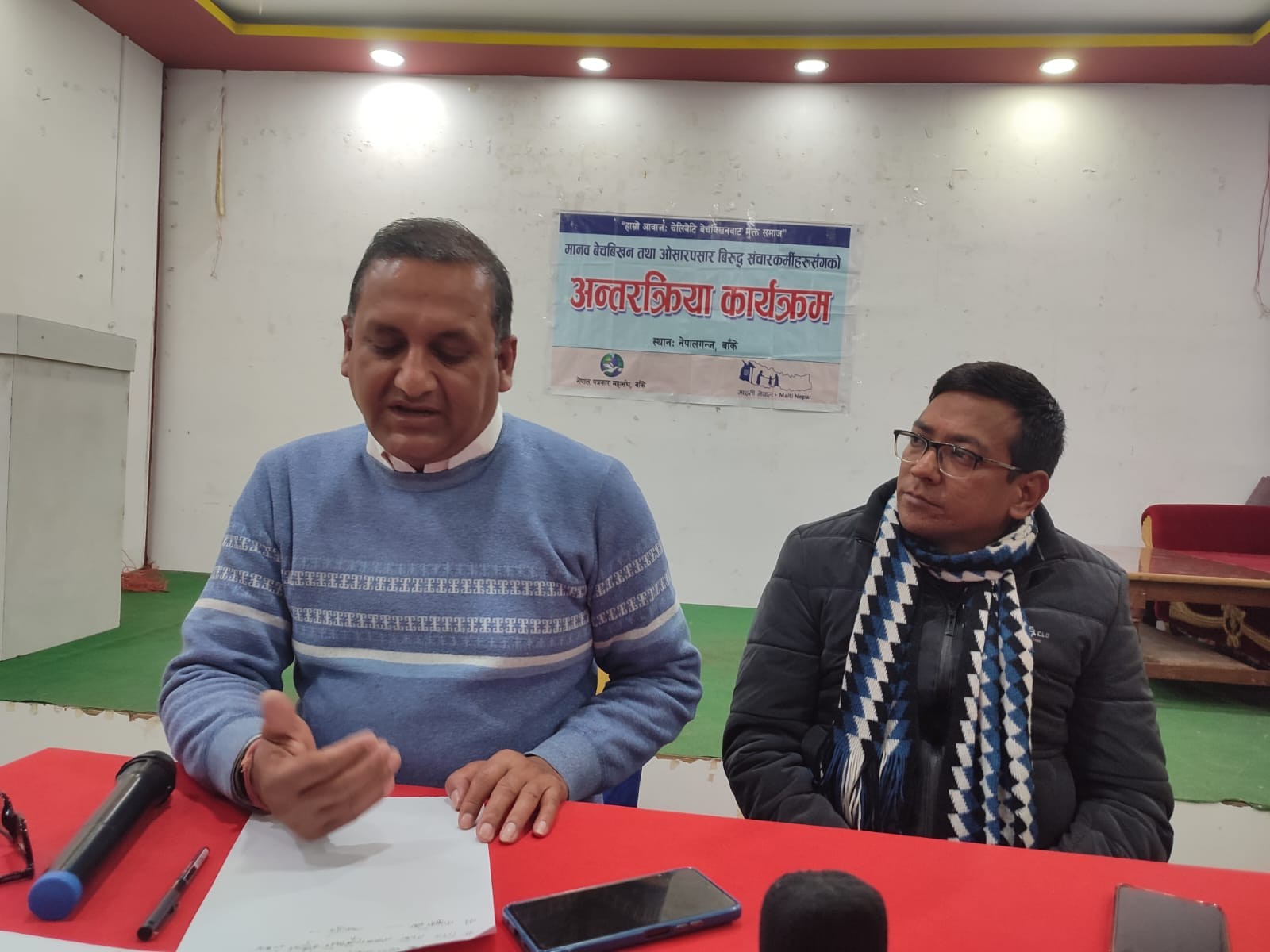 नेपालगञ्ज नाकाबाट जोखिमपूर्ण यात्रामा रहेका ५९८ जनाको उद्धार
