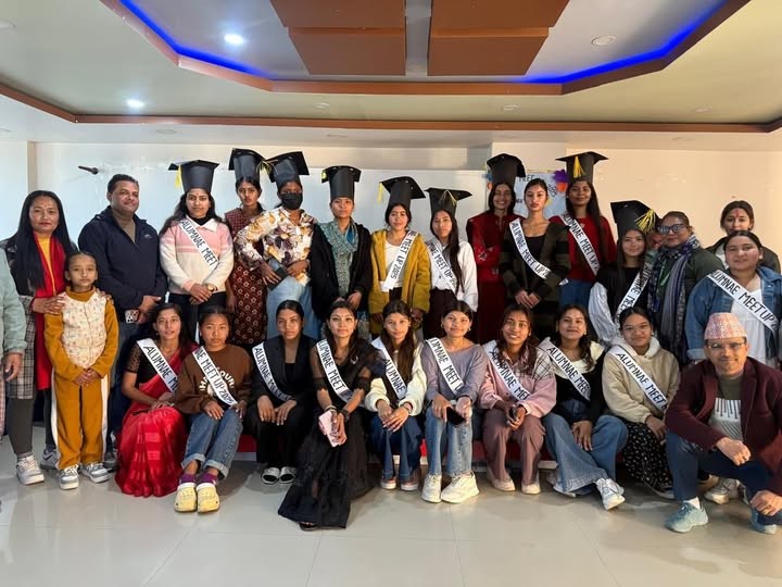 कोहलपुरमा अल्मुनाई मिटअप कार्यक्रम