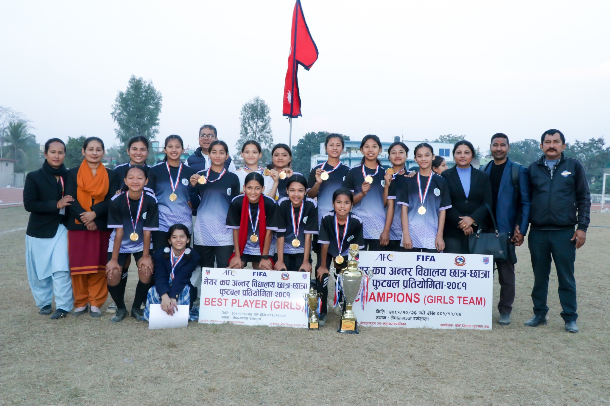 ब्राइटल्याण्ड र नेपालगञ्ज सेन्ट जेभियर्स बने मेयर कप फुटबल च्याम्पियन