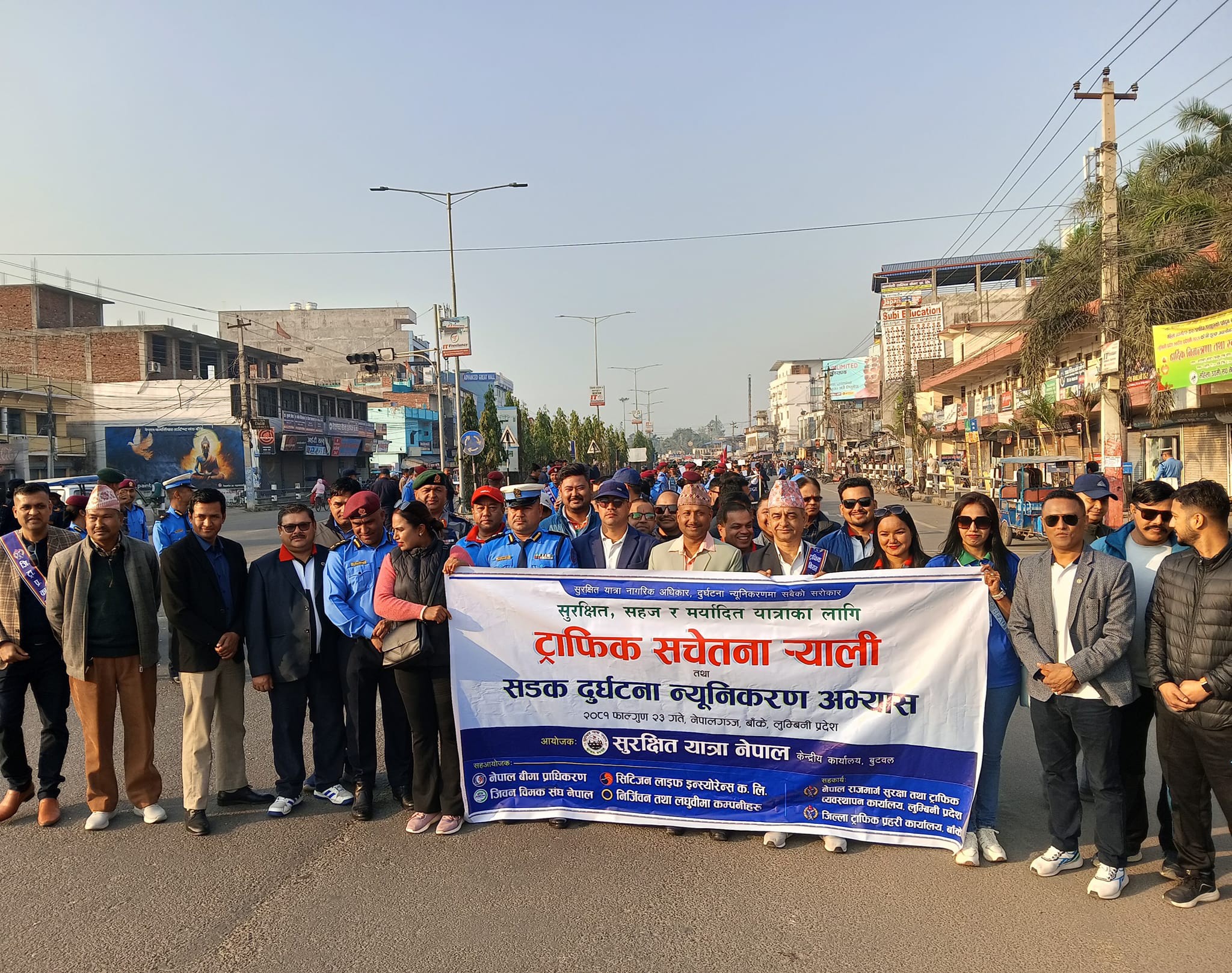 नेपालगञ्जमा निकालियो बृहत ट्राफिक सचेतना र्याली (फोटोफिचर)