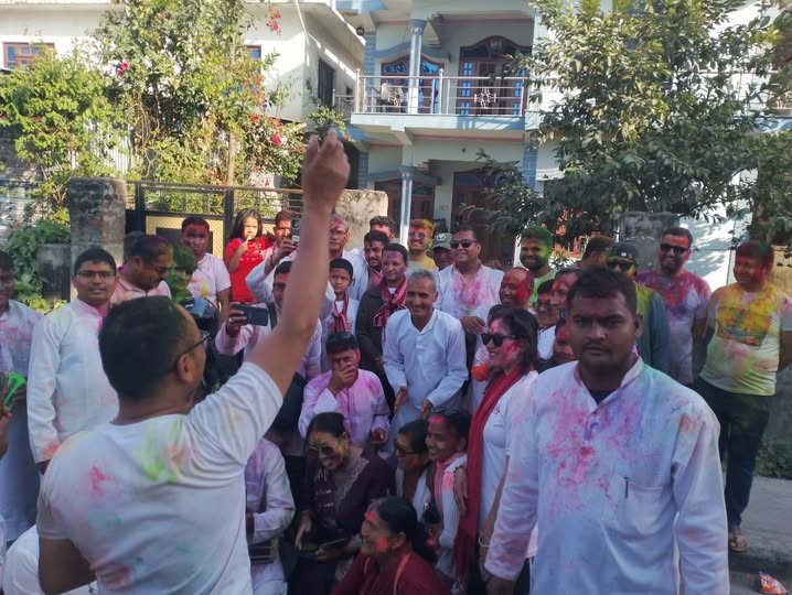 नेपालगञ्जमा सुदुरपश्चिमेली समाजको होली मिलन कार्यक्रम