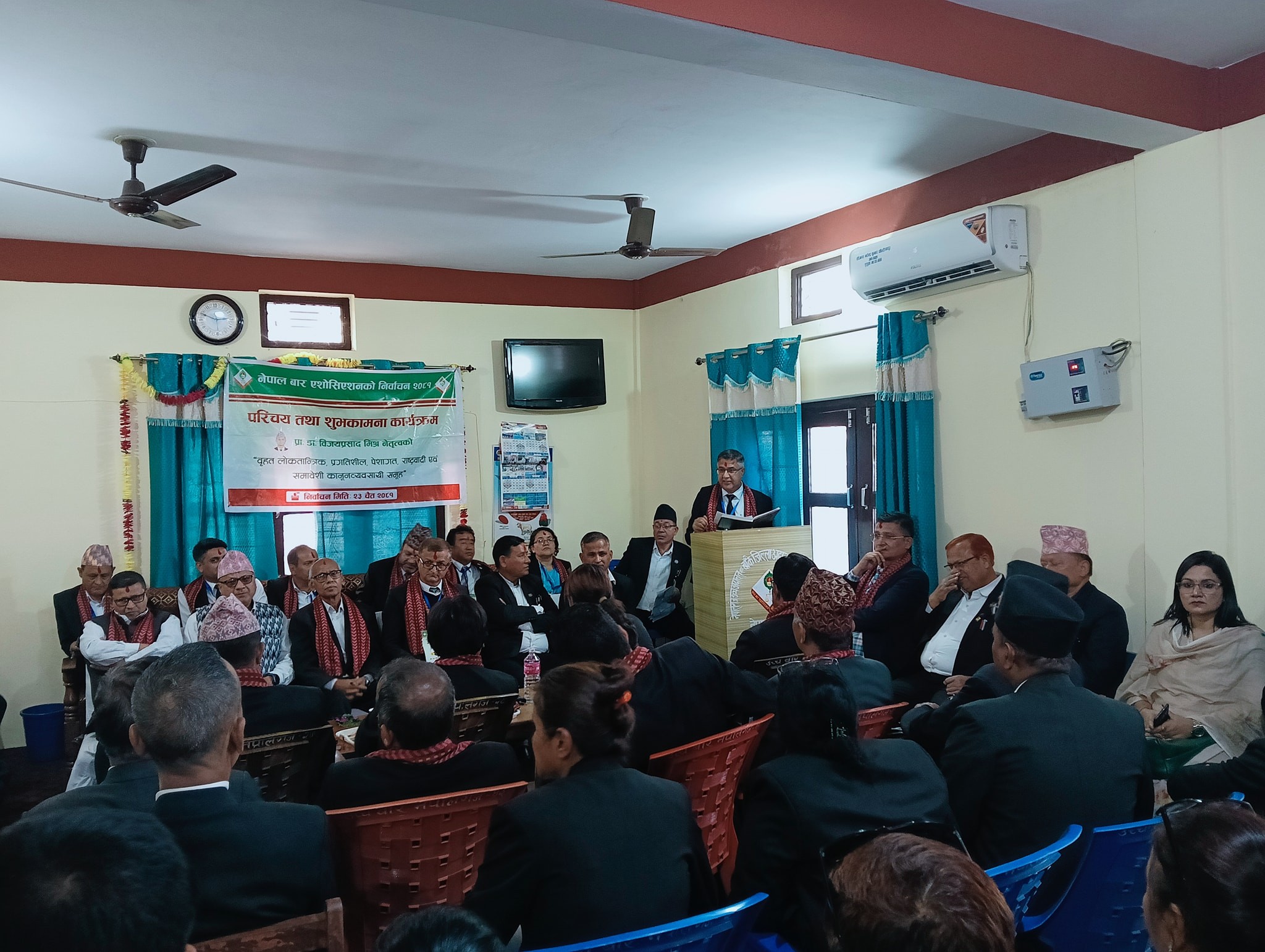 नेपाल बार निर्वाचनः बृहत् लोकतान्त्रिक प्रगतिशील समूह प्रचारप्रसारका लागि नेपालगञ्जमा